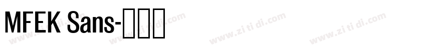MFEK Sans字体转换